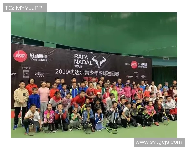 西安网球队的团队协作引发热议背后的争议与反思