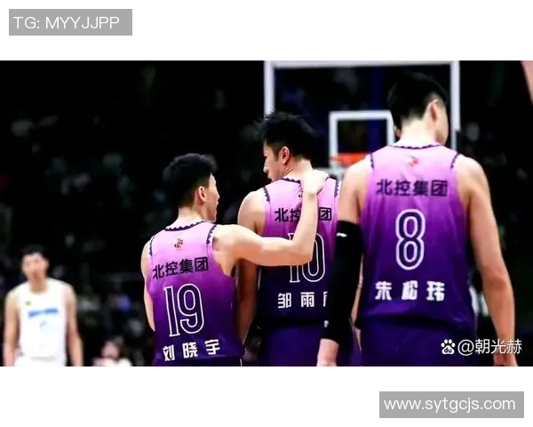 CBA赛程辽宁对阵北京精彩直播时间及观看方式全攻略